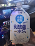 巴斯夫除蟲(chóng)菊殺蟲(chóng)劑噴霧蟑螂藥螞蟻跳蚤臭蟲(chóng)蒼蠅衣魚(yú)小飛蟲(chóng)下水道165ml 曬單實(shí)拍圖