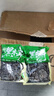 東北黑木耳干貨特級秋木耳小云耳野生商用特產(chǎn)脆毛一級小碗耳 黑木耳250g*1袋 曬單實(shí)拍圖