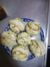 大希地面點(diǎn)早餐【任選6件】燒麥冷凍食品半成品速凍兒童早點(diǎn)食材 肉肉蔥香花卷300g 曬單實(shí)拍圖