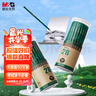 晨光（M&G）文具2B鉛筆50支 經(jīng)典綠桿六角木桿鉛筆 學(xué)生考試涂卡書寫美術(shù)素描繪圖木質(zhì)鉛筆AWP35780開學(xué) 曬單實(shí)拍圖