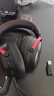 iKF V11 Pro7.1四模無(wú)線(xiàn)游戲耳機頭戴式7.1環(huán)繞音效藍牙有線(xiàn)電競專(zhuān)用三角洲FPS無(wú)畏契約辨位 黑紅色 曬單實(shí)拍圖