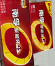 南孚電池5號(hào)AA/7號(hào)AAA聚能環(huán)5代堿性干電池五號(hào)七號(hào)玩具/血壓計(jì)血糖儀/掛鐘/鍵盤鼠標(biāo)空調(diào)電視機(jī)遙控器 5號(hào)8粒+7號(hào)8粒 曬單實(shí)拍圖