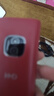 HMD102 4G全網(wǎng)通 傳承諾基亞經(jīng)典 雙卡雙待 直板大按鍵大字體學(xué)生老人功能機備用AI手機 紅色 曬單實(shí)拍圖