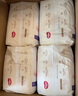好奇奢透呼吸嬰童尿不濕 嬰兒尿褲 寶寶干爽透氣舒適尿片 2XL 1包 28片 【15kg以上】拉 拉 褲 曬單實(shí)拍圖