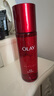 玉蘭油（OLAY）大紅瓶精華水150ml保濕抗皺緊致抗衰老爽膚水護(hù)膚品生日禮物女 曬單實拍圖