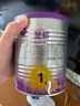 A2至初1段 嬰兒配方奶粉 0-6月齡 400g 新西蘭進口 新國標 1罐 新媽禮盒 曬單實拍圖