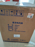 鉆石牌電風(fēng)扇家用【1級能效+直流變頻+純銅電機】臺地兩用搖頭扇大風(fēng)量輕音臥室客廳空調(diào)伴侶DFS-ZBM08 曬單實拍圖