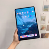 驍龍888未拆封16G+1024G平板電腦ipad全網(wǎng)通5G游戲三合一學(xué)習(xí)機 星空白【15英寸旗艦版強勁十核】 10G+1024G旗艦芯片十核 套餐一【平板+筆+皮套】 曬單實拍圖