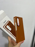 魔巖適用三星zfold7手機殼w26心系天下保護套Galaxy Z Fold7折疊屏環(huán)保生態(tài)皮保護殼新款商務(wù)外殼 環(huán)保生態(tài)皮保護殼-黑色 三星Galaxy Z Fold7 曬單實(shí)拍圖