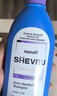 SHEVEU賽逸控油紫瓶洗發(fā)水375ml*2二硫化硒去屑蓬松止癢無(wú)硅油男女進(jìn)口 曬單實(shí)拍圖