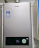 海爾（Haier）【咨詢客服領(lǐng)補(bǔ)貼】智家出品Leader系列燃?xì)鉄崴魈烊粴饧矣煤銣丶礋崴畾庾冾l風(fēng)機(jī)ECO節(jié)能熱水器 12L 【LVS】高配低價(jià)行業(yè)爆款 主推款 曬單實(shí)拍圖