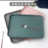 夢(mèng)庭（MENGTING）長(zhǎng)方形托盤茶盤 家用果盤早餐盤零食盤堅(jiān)果盤塑料密胺大號(hào)42*30cm 曬單實(shí)拍圖
