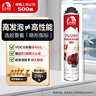 雨虹防水 PU201防火阻燃型聚氨酯泡沫填縫劑 發(fā)泡膠填縫劑 泡沫膠 發(fā)泡劑 曬單實(shí)拍圖