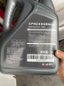日產(chǎn)（NISSAN）原廠美孚全合成機(jī)油5W-30 SP級(jí) 4L小保養(yǎng)套餐 （機(jī)濾+墊片） 曬單實(shí)拍圖