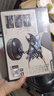 若態(tài)若客魔鬼魚(yú)diy拼裝機械模型積木拼圖機甲兒童玩具男孩生日禮物女 曬單實(shí)拍圖