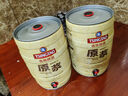 青島啤酒13度一廠原漿啤酒5L/1L桶禮盒 7天鮮活 鮮啤生啤扎啤【酒廠直發(fā)】 5L原漿 2桶 禮盒裝 【贈手提袋】 曬單實拍圖