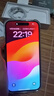 【鉅惠補貼】Apple iPhone15 蘋果15手機 全網(wǎng)通雙卡雙待5G手機 藍色 256G【配件套裝+店保2年】 曬單實拍圖