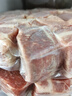 月盛齋進(jìn)口原切牛腩塊凈重4斤 生鮮燉煮食材  源頭直發(fā)包郵 曬單實(shí)拍圖