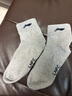 李寧（LI-NING）襪子運(yùn)動(dòng)襪（3雙）夏季跑步羽毛球襪男女防臭吸汗生活襪籃球襪 曬單實(shí)拍圖