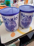 紐瑞優(yōu)（neurio）（咨詢有禮）紐瑞優(yōu)免疫乳鐵蛋白調(diào)制乳粉高純?nèi)殍F乳清免疫球蛋白 【五重免疫因子】免疫版120g 曬單實(shí)拍圖