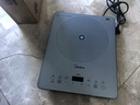 美的（Midea）家用電磁爐電陶爐電池爐2200W大功率猛火新型電磁灶一體微晶面板爆炒炒菜智能定時(shí)火鍋爐MC-E22B60 曬單實(shí)拍圖