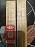 肌膚之鑰（Cle de Peau）CPB光凝潤采長(cháng)管隔離37ml+面膜限定套裝妝前乳情人節 曬單實(shí)拍圖