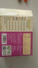 爺爺?shù)霓r(nóng)場嬰幼兒有機五谷蔬菜面210g  嬰兒輔食面兒童寶寶面條早餐7月+ 曬單實拍圖