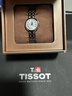 天梭（TISSOT）手表 小美人系列女表 瑞士石英女士鋼帶腕表時(shí)尚表生日禮物 曬單實(shí)拍圖