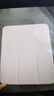 Apple/蘋果【國家補貼】iPad 11英寸 A16芯片2025年款 平板電腦 (128GB WLAN版/學(xué)習(xí)辦公娛樂)銀色 曬單實拍圖