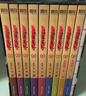 【全21冊防撞紙盒】盜墓筆記全套正版21冊套裝合集 南派三叔雨村筆記123十年藏海花吳邪的私家筆記書重啟原著花夜前行覆雪歸途老九門沙海與邪共予起靈書深淵 盜墓筆記文庫本祖祀云頂天宮長白山新月飯店書立  曬單實拍圖