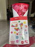SK-II神仙水護膚品套裝 SK2神仙水skll護膚精華 230ml節(jié)日限定晶透禮盒A 曬單實拍圖