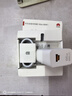 華為全能充電器(66W)超級(jí)快充含6A Type-C數(shù)據(jù)線 3C認(rèn)證 適配華為手機(jī)Mate60Pro/Pura 70 曬單實(shí)拍圖