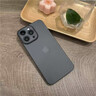 古萌[超薄散熱]適用蘋(píng)果16promax手機殼iPhone17新款17磨砂15季夏天14防摔12高級感13外pro保護套plus 【鈦黑色】冰砂散熱丨超薄裸機丨不沾指紋 iPhone 16 ProMa 曬單實(shí)拍圖