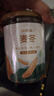 福東海 麥冬200克 四川綿陽(yáng)麥冬【飽滿(mǎn)大?！坑行钧湺芙^熏染麥門(mén)冬茶 曬單實(shí)拍圖