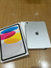 Apple/蘋果 iPad11英寸 A16芯片2025年款 平板電腦 (128GB WLAN版/學(xué)習(xí)辦公娛樂(lè))銀色 曬單實(shí)拍圖