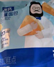 奶酪博士高鈣奶酪小面包240g（20g*12個）寶寶兒童零食0添加營養(yǎng)早餐 曬單實(shí)拍圖