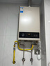 美的（Midea）16升燃氣熱水器天然氣【一廚兩衛】【國補立減15%】家用智能變頻恒溫節能低水壓?jiǎn)?dòng)JSQ30-HWA Pro 曬單實(shí)拍圖