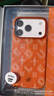 BLUEO藍(lán)猩適用蘋果17Pro手機(jī)殼iPhone17Pro保護(hù)殼鎏金密碼磁吸凱夫拉超薄散熱芳綸纖維保護(hù)套 橙 曬單實(shí)拍圖