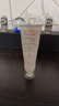 雅漾（Avene）【樊振東同款】專研修護(hù)霜40ML*2輕潤敏肌舒緩泛紅保濕乳液面霜 曬單實拍圖