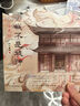 【印特簽版】我不是戲神（3-5）套裝 三九音域新書重磅上市 6月7日20:00:00—23:59:59下單即享【印特簽版】6月8日下單【非印特簽版】 超多隨書贈品詳見主圖 曬單實(shí)拍圖