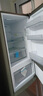 美的（Midea）三門249家用電冰箱小型三開門風冷無霜變頻一級能效多門宿舍租房以舊換新MR-249WTPE【國家補貼】 曬單實拍圖