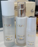 玉蘭油（OLAY）全新美白水乳液補水保濕抗糖化妝品爽膚水護膚品套裝中秋禮品女 曬單實(shí)拍圖