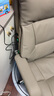 顧全電腦椅工學(xué)椅家用可躺辦公椅按摩加熱老板椅環(huán)保真皮C570H金咖皮 曬單實(shí)拍圖