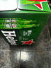 喜力經(jīng)典330ml*24瓶整箱裝 喜力啤酒Heineken  曬單實(shí)拍圖