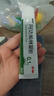 麗芙阿達帕林凝膠35g/盒第三代維a酸乳膏醫用祛痘印修復淡化痘印痘坑修復祛痘藥膏去黑頭收縮毛孔粗大修復 曬單實(shí)拍圖