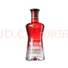 劍南春 銀劍南（精品A3）52度 480ml*6瓶 整箱裝 濃香型白酒 曬單實(shí)拍圖