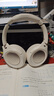 iKF King Pro3.0【雙金標(biāo)LDAC高解析】頭戴式主動(dòng)降噪藍(lán)牙耳機(jī)新款無(wú)線有線游戲低延遲超長(zhǎng)續(xù)航云巖白 曬單實(shí)拍圖