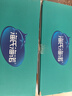 海氏海諾一次性醫(yī)用外科口罩 無菌三層外科滅菌50只獨(dú)立包裝防塵防花粉 曬單實(shí)拍圖