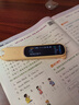 阿爾法蛋詞典筆D1Plus 英語(yǔ)點(diǎn)讀筆翻譯筆 小學(xué)初中新教材適用電子詞典掃描筆單詞筆學(xué)習(xí)機(jī) 曬單實(shí)拍圖