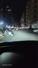 優(yōu)光迪適用17-18-19款奔騰x40改裝led大燈遠光近光一體車(chē)燈超亮白光燈泡 奔騰X40【遠近一體9012】一對價(jià) 曬單實(shí)拍圖